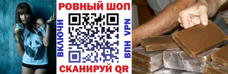 Купить закладку Нерюнгри APVP  Cocaine  ГАШ  Меф  Псилоцибиновые грибы  МАРИХУАНА 