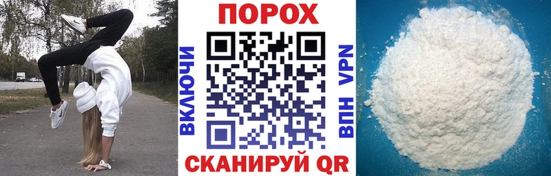 Amphetamine Розовый  Нерюнгри 