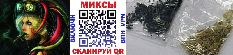 Бутират оксибутират  хочу   Нерюнгри 