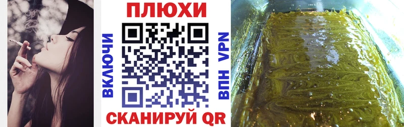 Гашиш Premium  Нерюнгри 