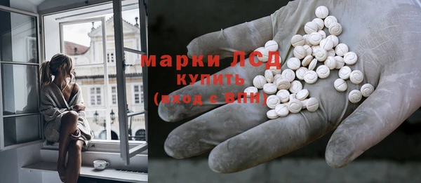 амф Магадан