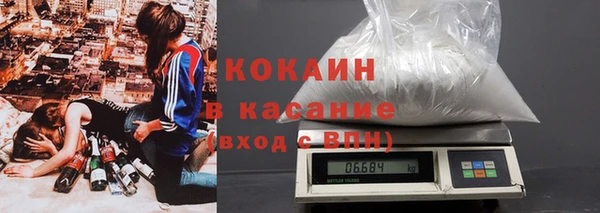 jwh Гусев