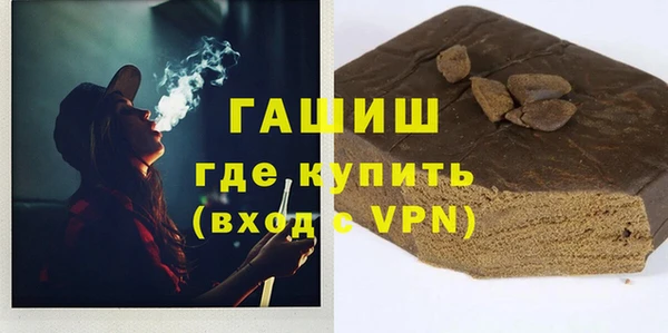 jwh Гусев