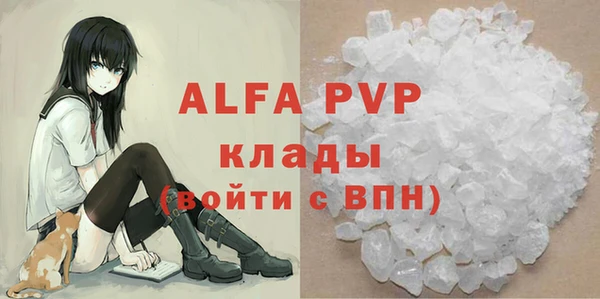 jwh Гусев