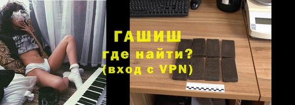 jwh Гусев