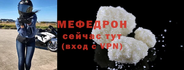 кокаин VHQ Гусиноозёрск