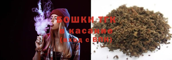 наркотики Гусь-Хрустальный