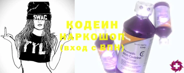 jwh Гусев