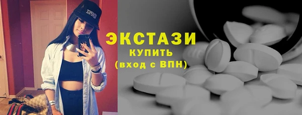 кокаин VHQ Гусиноозёрск