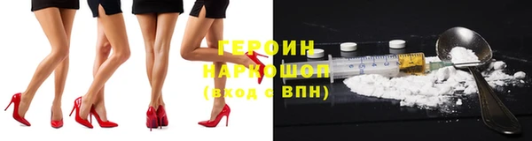 наркотики Ханты-Мансийск