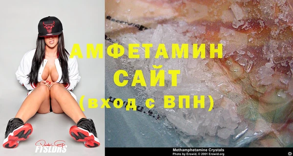 jwh Гусев
