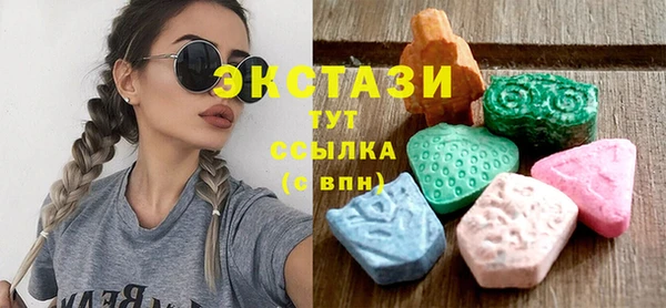 jwh Гусев