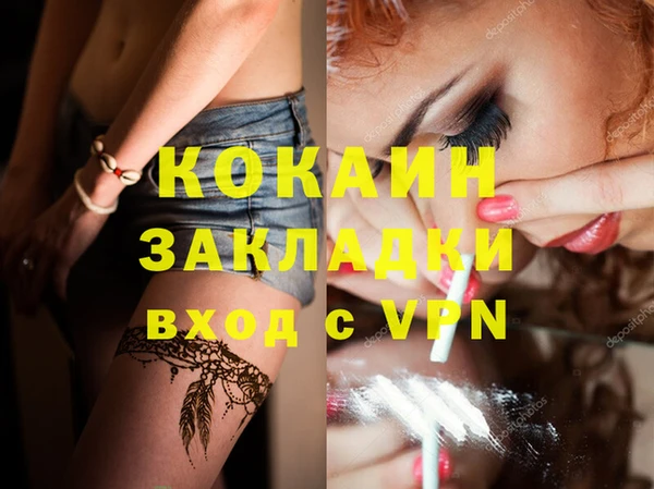 jwh Гусев