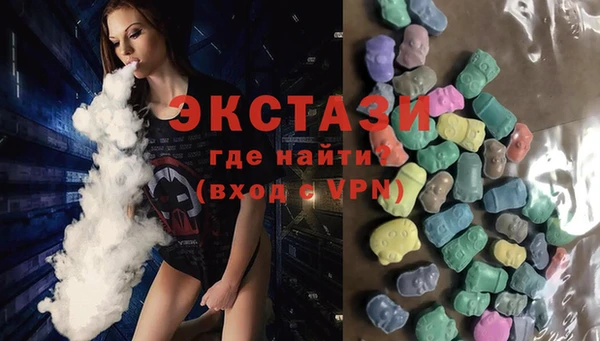 кокаин VHQ Гусиноозёрск