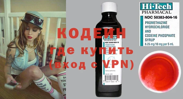 твердый Майский