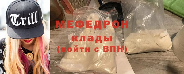 кокаин VHQ Гусиноозёрск
