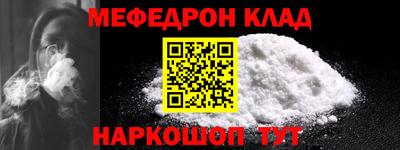 Альфа ПВП Апрелевка