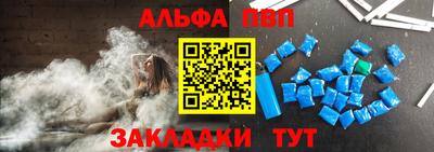амфетамин Гусиноозёрск