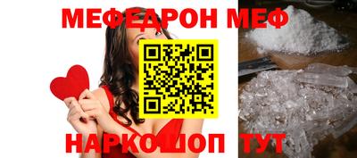 Альфа ПВП Апрелевка