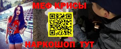 мдма Изобильный