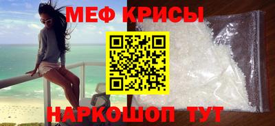 амфетамин Гусиноозёрск