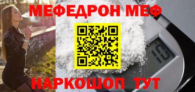 сатива Апшеронск