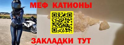 сатива Апшеронск