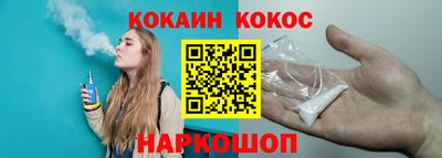 скорость mdpv Гусев