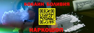 амфетамин Гусиноозёрск