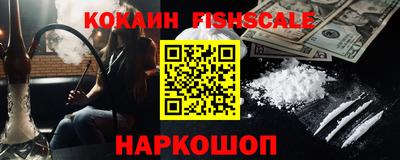 прущая мука Ирбит