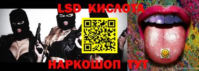амфетамин Гусиноозёрск