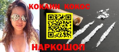 амфетамин Гусиноозёрск