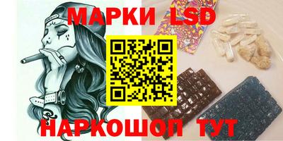 скорость mdpv Гусев