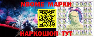 амфетамин Гусиноозёрск