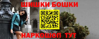 амфетамин Гусиноозёрск