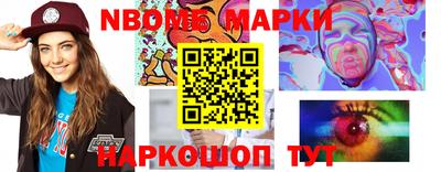 амфетамин Гусиноозёрск