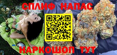 амфетамин Гусиноозёрск