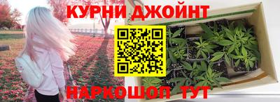 Альфа ПВП Апрелевка