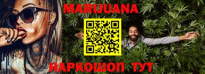 амфетамин Гусиноозёрск