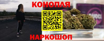 скорость mdpv Гусев
