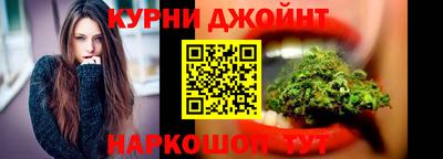 метамфетамин Гусь-Хрустальный