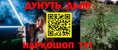 скорость mdpv Гусев