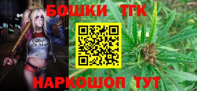 амфетамин Гусиноозёрск