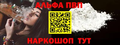 скорость mdpv Гусев