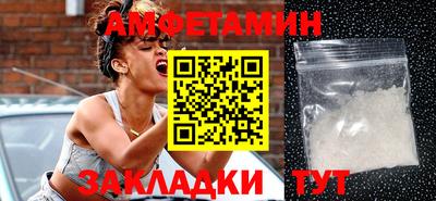 Альфа ПВП Апрелевка