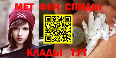 мдпв Ипатово