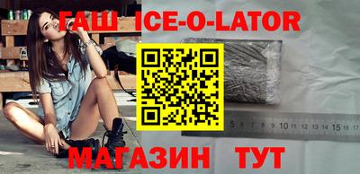 Альфа ПВП Апрелевка