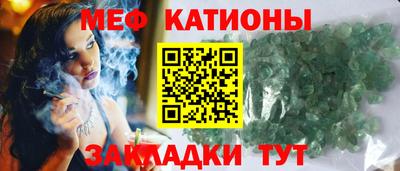 амфетамин Гусиноозёрск