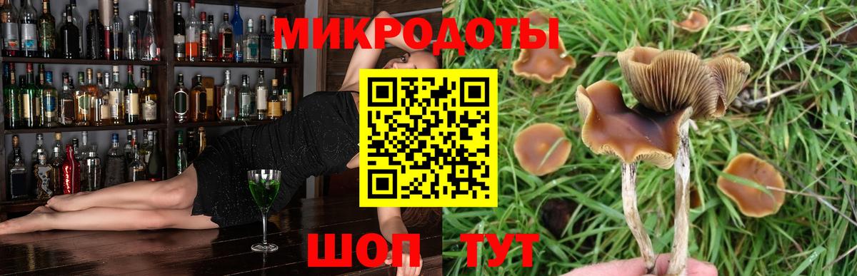 ГАШ  COCAIN  МЕТАДОН  Нерюнгри  Мефедрон кристаллы  МАРИХУАНА  NBOMe 