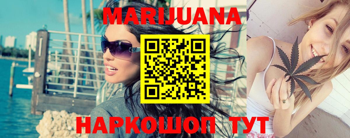 МАРИХУАНА OG Kush  Нерюнгри  Бошки марихуана VHQ  МАРИХУАНА LSD WEED 